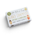 Paper Plane natural beard shampoo and shave soap bar on white background
