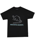 Dinosaur T-Shirt - Black