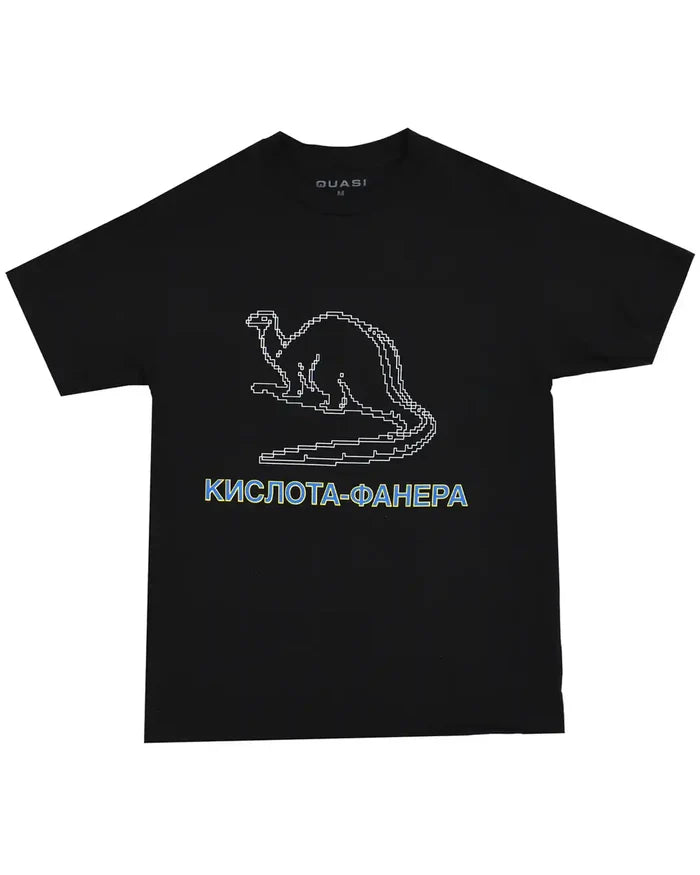 Dinosaur T-Shirt - Black