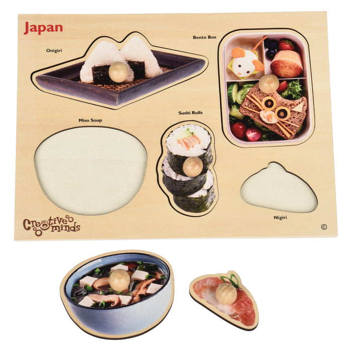 Japanese Food Wooden Knob Puzzle | Preschool Peg Puzzle Featuring Real Food Photography