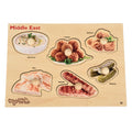 Wooden puzzle with images of Middle Eastern food on a white background