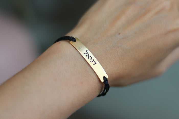 Name bracelet for women, customised, gold engraved name charm, letter black cord, Personalised monogram