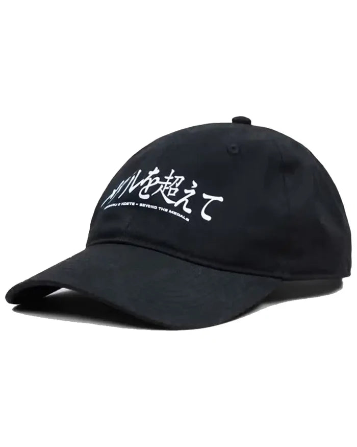 Unstructured Hat - Black