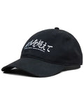 Unstructured Hat - Black